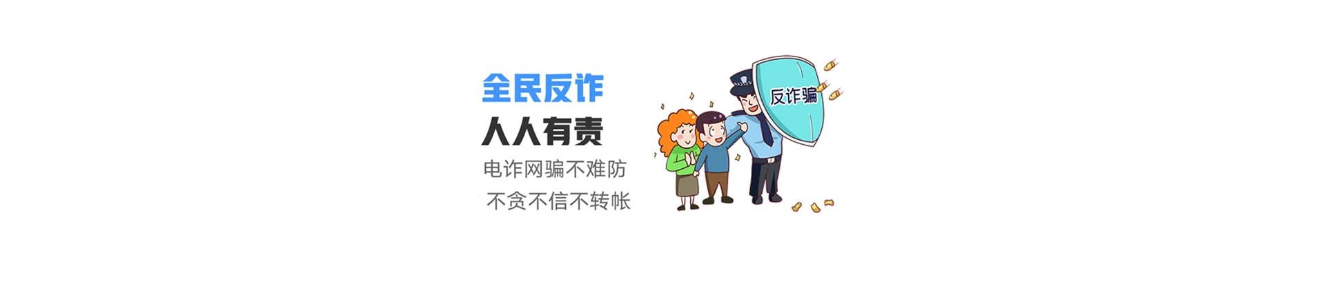 皋兰县联通宽带